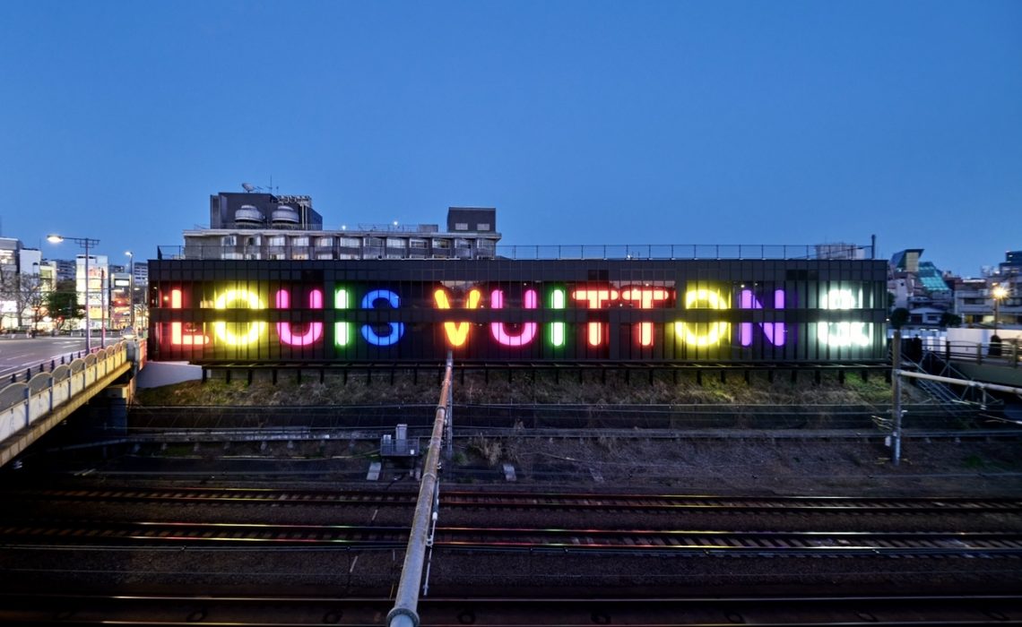 Louis Vuitton & Celebra Las Colaboraciones Artísticas en 160 Años de La Icónica Casa de Alta Moda.