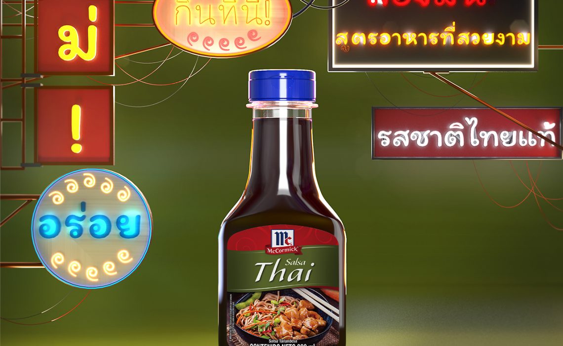 Salsa Thai: El Ícono de la Comida Tailandesa Llega a McCormick