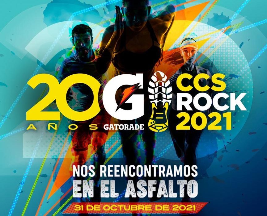 Comienzan las Inscripciones para la Edición Número 20 de la Carrera Gatorade Caracas Rock