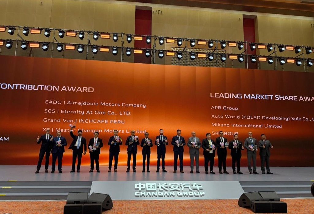 Changan Venezuela recibe galardón en China como referente global de excelencia automotriz